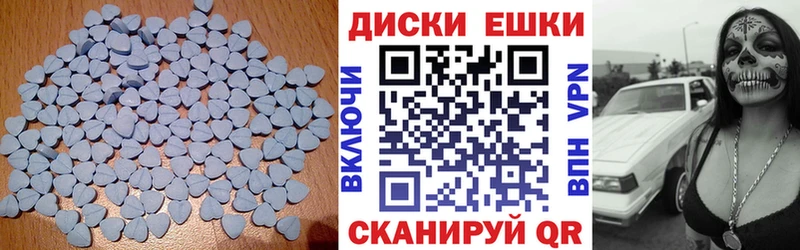 Ecstasy 280 MDMA  Гудермес 