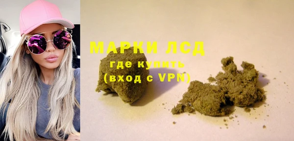 a pvp Балабаново