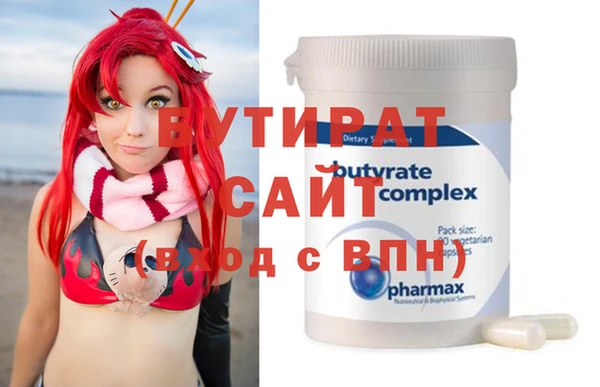 a pvp Балабаново
