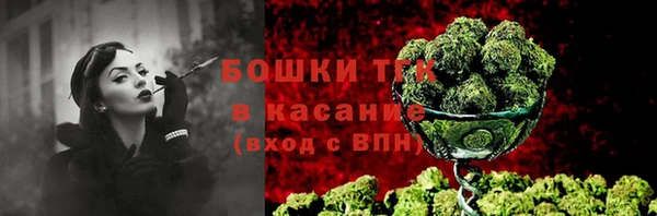 каннабис Балахна