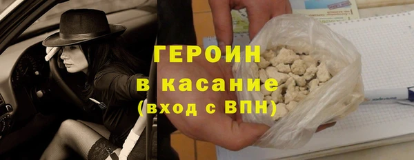 a pvp Балабаново