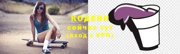 соль ск Баксан