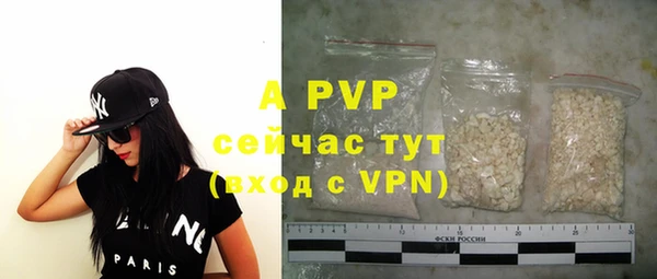a pvp Балабаново