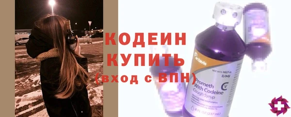 соль ск Баксан