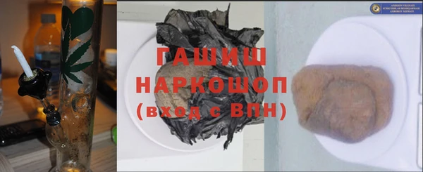 a pvp Балабаново