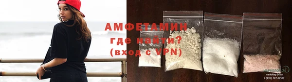 a pvp Балабаново