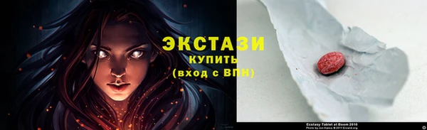 a pvp Балабаново