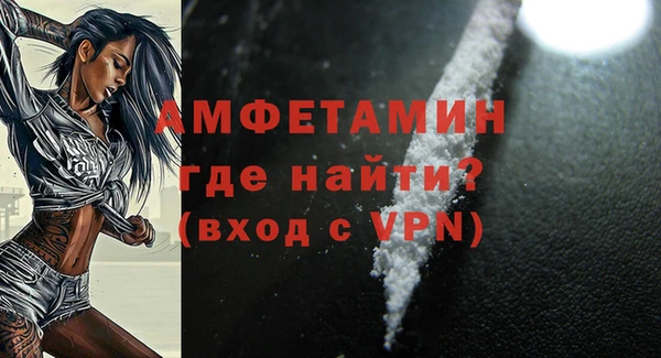 a pvp Балабаново