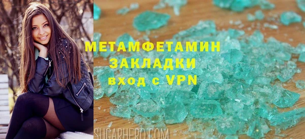 a pvp Балабаново