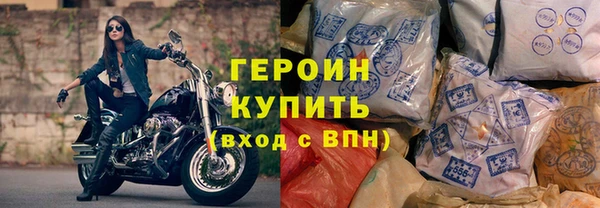 соль ск Баксан