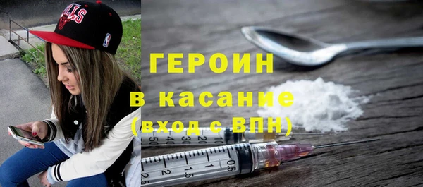 соль ск Баксан