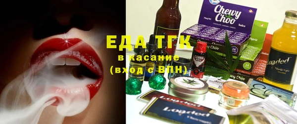 дурь Аркадак