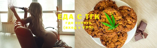 соль ск Баксан