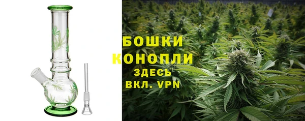 соль ск Баксан