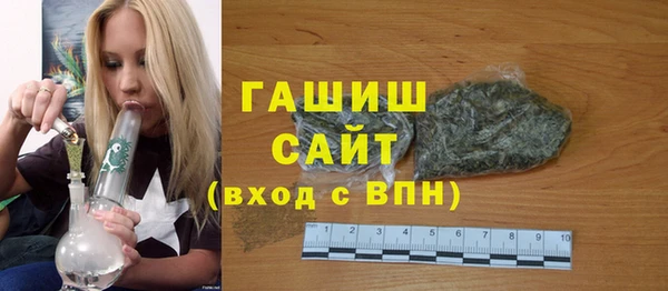 a pvp Балабаново