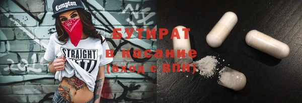 a pvp Балабаново