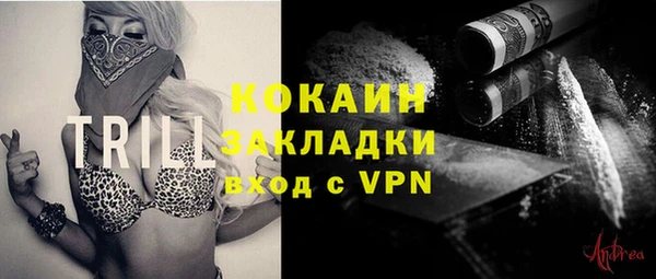 a pvp Балабаново