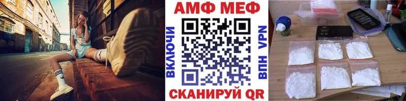дарк нет какой сайт  гидра ТОР  Гудермес  Метамфетамин витя 